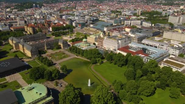 德国斯图加特市中心的空中景观 — 图库视频影像