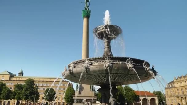 Downtown Stuttgart Schlossplatz Alemanha Dia Ensolarado Verão — Vídeo de Stock