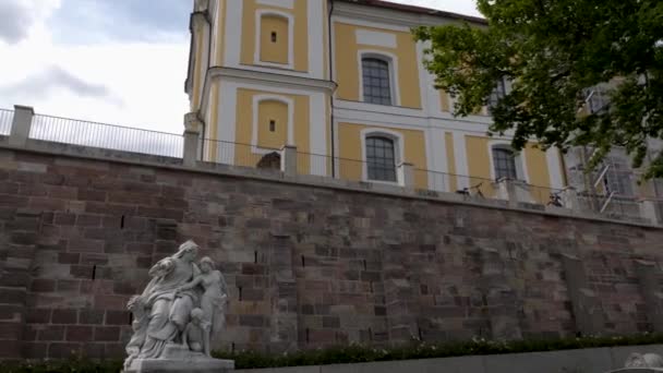 Die Donauequelle Donaueschingen Einem Sonnigen Tag Sommer — Stockvideo