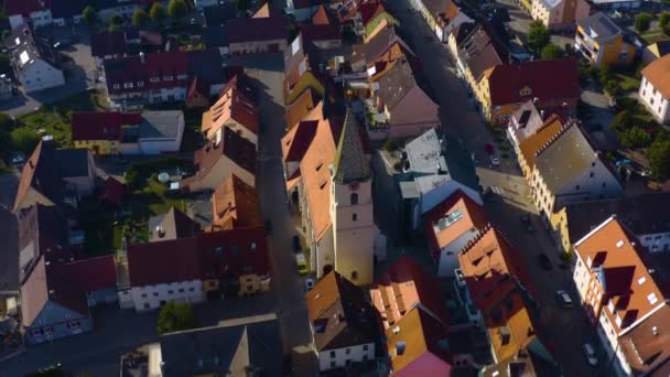 Повітряний Вид Місто Гейзинген Німеччині Літній Сонячний День — стокове відео