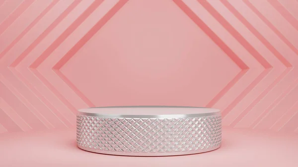 Yumuşak renkli podyumun 3D görüntüsü. Yuvarlak Pedestal ve Kopyalama Alanlı Minimal Stüdyo. , Ürün Sunumu. grafik kaynağı için