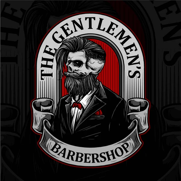 床屋のロゴに適したレトロな理髪店のバッジと理髪店のツールを持つ頭蓋骨 — ストックベクタ