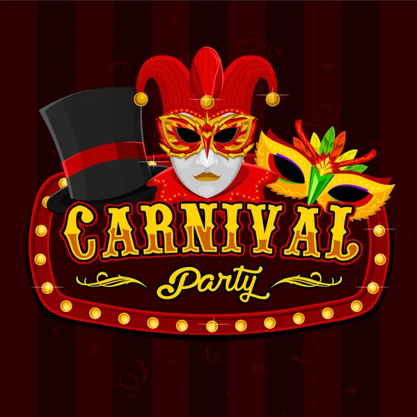 Kouzelnický Klobouk Pestrobarevná Karnevalová Maska Pro Karnevalový Plakát — Stockový vektor