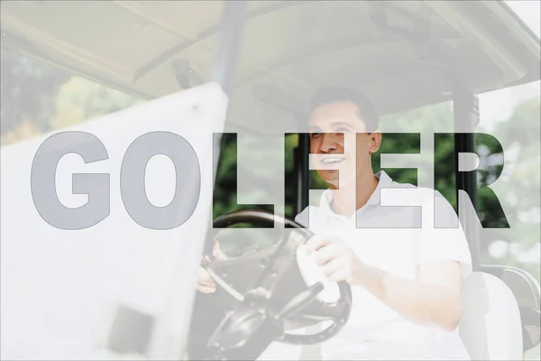 Luxury Lifestyle. Successful Man in Golf-Cart. Happy Guy Plays Golf. Man Has Sports in Sunny Day. Young Golfer Drives Golf Car. Summer Weekend. Young Man is Golfing. Elite Sports. Transparent Text.