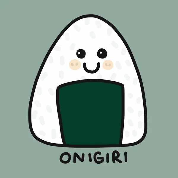 Onigiri 日本食品 卡通矢量图解涂鸦风格 — 图库矢量图片