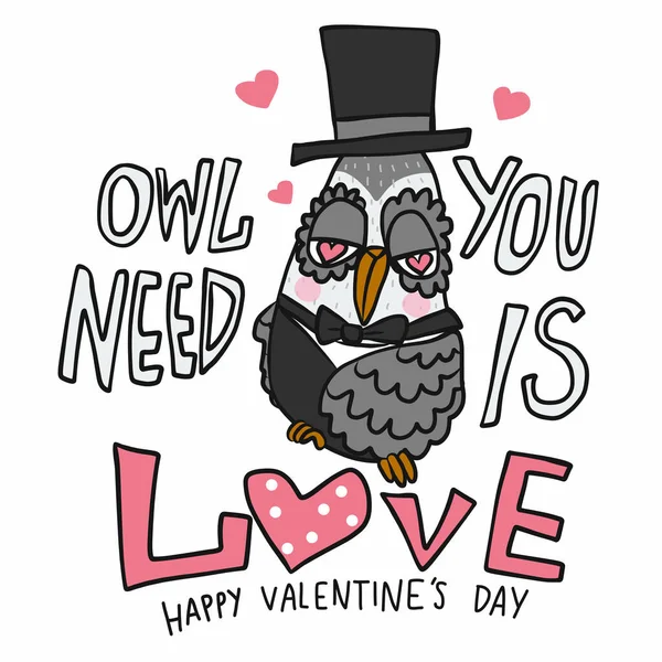 猫头鹰你需要的是爱情卡通涂鸦风格的矢量插图 — 图库矢量图片