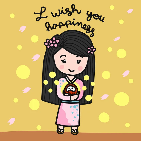 Желаю Счастья Японской Девочке Кимоно Дарумой Японским Счастливым Шармом — стоковый вектор