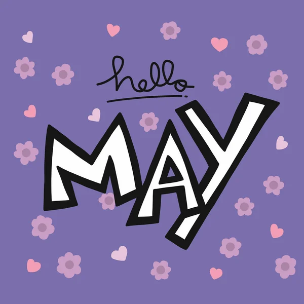 Hello May Word Pink Small Flower Illustration — стоковый вектор