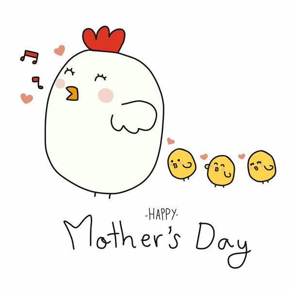 Chicken Mama Und Baby Küken Glücklich Muttertag Cartoon Vektor Illustration — Stockvektor