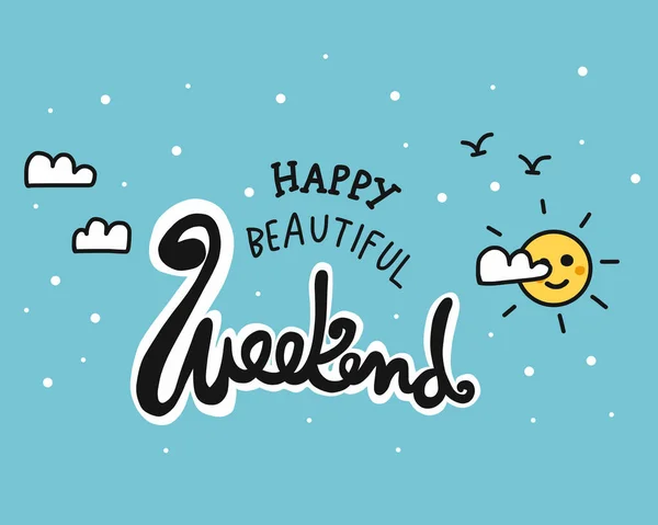 幸せな美しい週末の言葉とかわいい空の漫画のドアベクトルイラスト — ストックベクタ