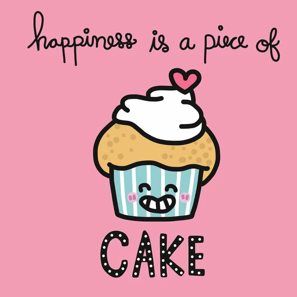 Bonheur Est Morceau Mot Gâteau Dessin Animé Cupcake Vecteur Illustration — Image vectorielle