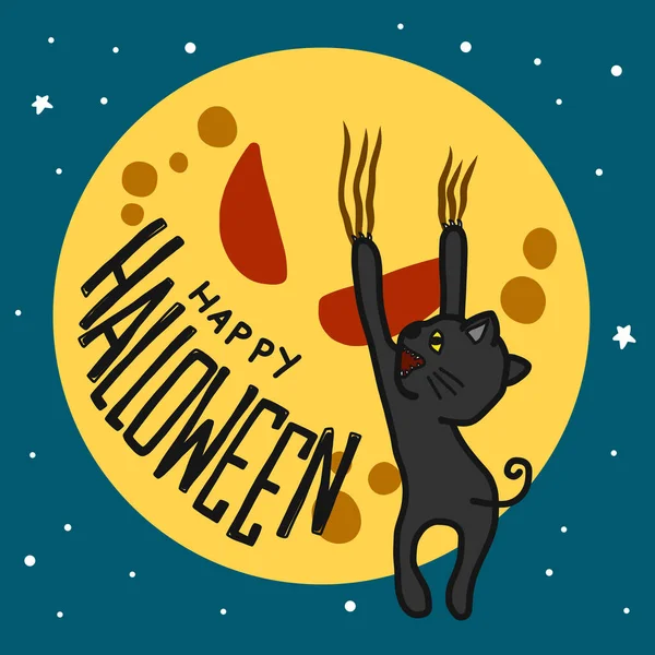 Felice Halloween Gatto Nero Luna Piena Fumetto Vettoriale Illustrazione — Vettoriale Stock