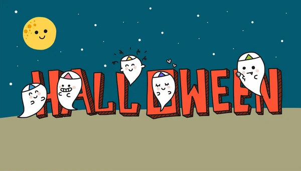 Illustrazione Del Vettore Del Fumetto Del Fantasma Halloween — Vettoriale Stock
