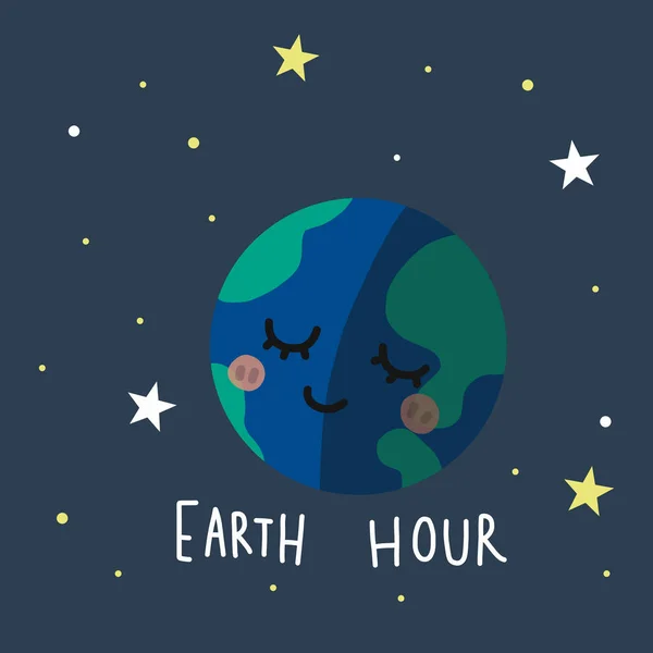 Earth Hour Roztomilý Svět Kreslený Vektor Ilustrace Doodle Styl — Stockový vektor