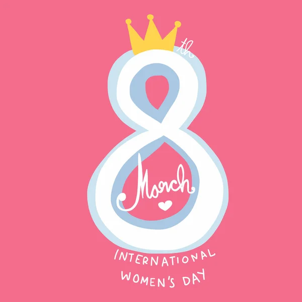 Μαρτίου Διεθνής Ημέρα Της Γυναίκας Λέξη Και Στέμμα Διανυσματική Απεικόνιση — Διανυσματικό Αρχείο