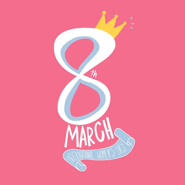 Março Dia Internacional Mulher Palavra Coroa Ilustração Vetorial — Vetor de Stock