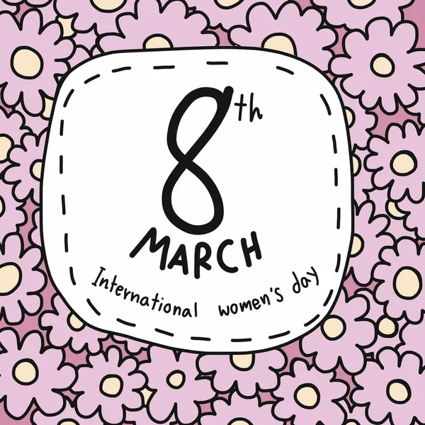 3月8日国际妇女日词汇表和粉色花矢量图解 — 图库矢量图片
