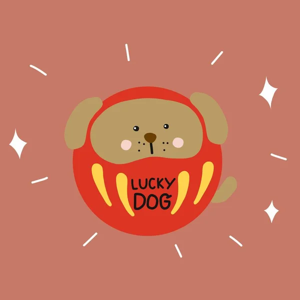 Lucky Dog Daruma Japanischer Glücksbringer Niedlicher Cartoon Vektor Illustration Doodle — Stockvektor