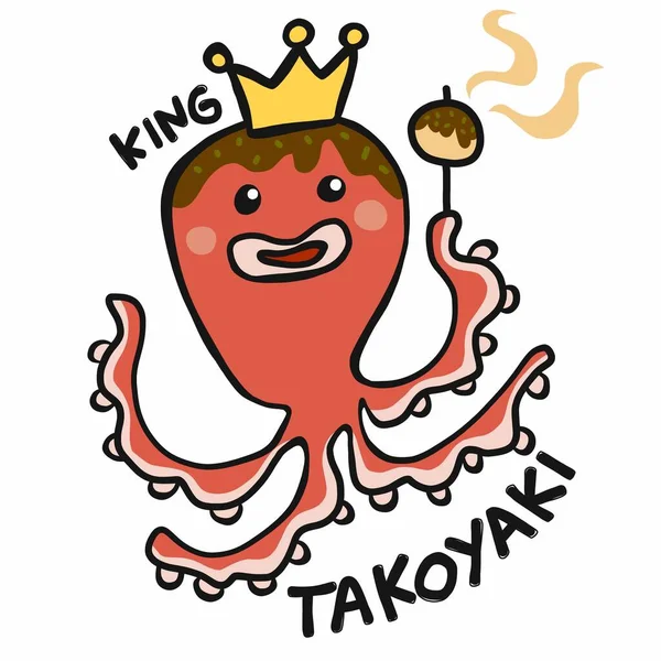 Ιαπωνικό Φαγητό King Takoyaki Χταπόδι Εικονογράφηση Διάνυσμα Doodle Στυλ — Διανυσματικό Αρχείο