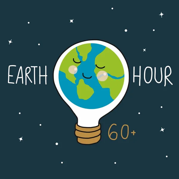 Earth Hour Cute World Lightbulb Sleeping Cartoon Doodle Vector Illustration - Stok Vektor