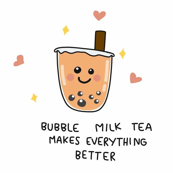 泡泡奶茶使一切都好 可爱的卡通病媒涂鸦风格的图解 — 图库矢量图片