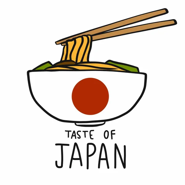 Ramen Fideos Japoneses Sabor Japón Ilustración Vectorial Dibujos Animados — Vector de stock