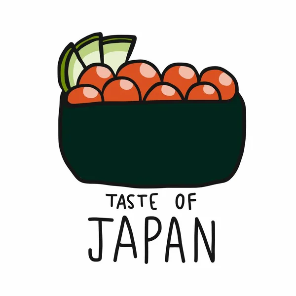 Ikura Huevos Salmón Sushi Sabor Japón Ilustración Vector Dibujos Animados — Vector de stock