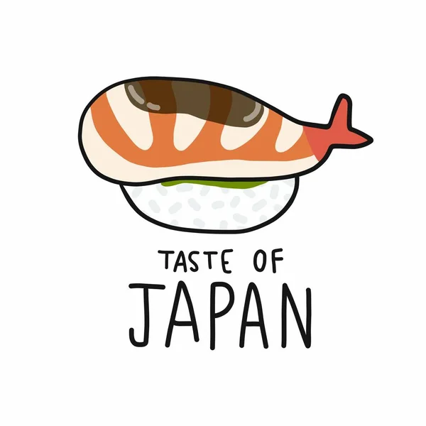 Camarones Sushi Sabor Japón Ilustración Vector Dibujos Animados — Vector de stock