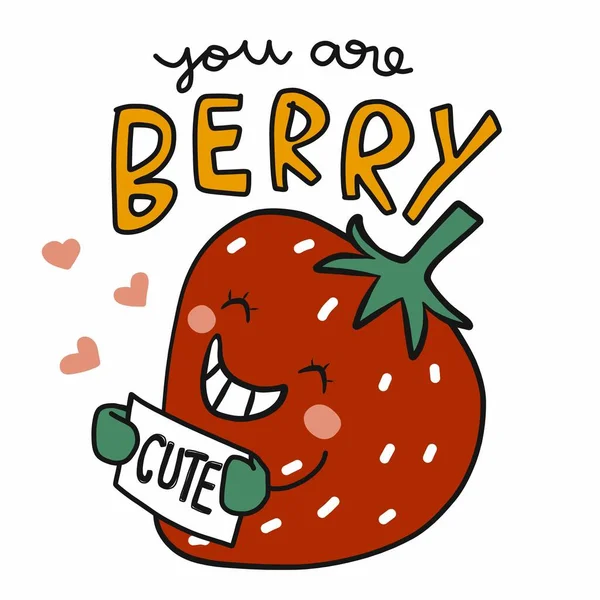 你是浆果可爱的草莓卡通人物 — 图库矢量图片
