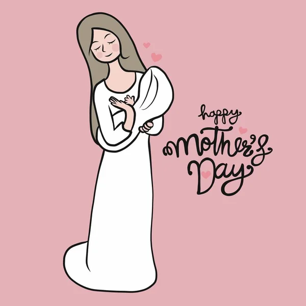Mutter Trägt Baby Happy Mother Day Cartoon Vektor Illustration — Stockvektor