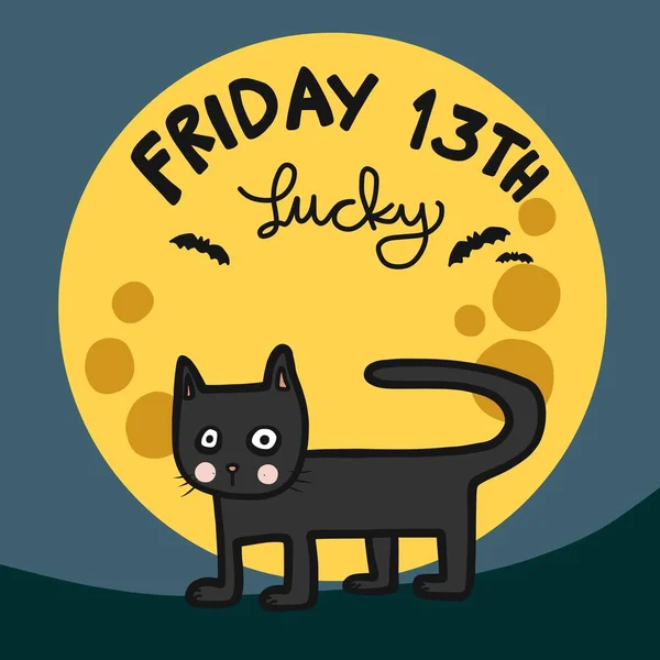 Schwarze Katze Und Vollmond Lucky Friday 13Th Cartoon Vektor Illustration — Stockvektor