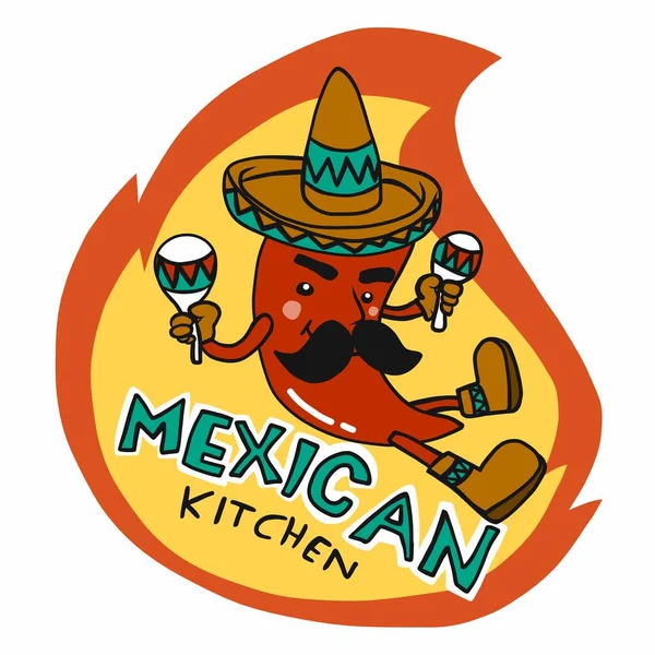 Mexican Kitchen Logo Chili Wear Hat Cartoon Vector Illustration — Stock Vector