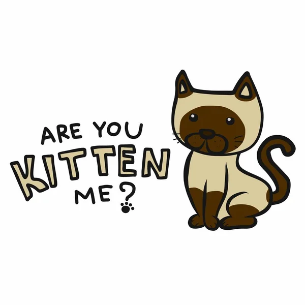 You Kitten Cute Cat Cartoon Vector Illustration — Stock Vector