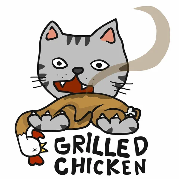 Kot Kurczak Grillowany Wektor Kreskówki Ilustracja — Wektor stockowy