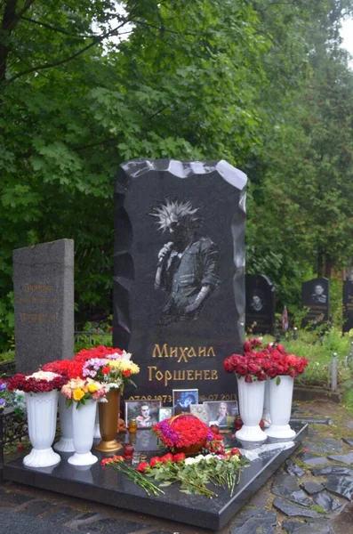 Sergei Gorshenev 'in Mezarı