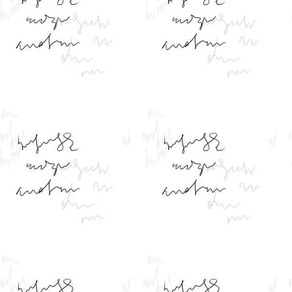 可倾斜的矢量图案与题词 字迹难以辨认 无缝连续插图笔迹 手绘艺术现代设计 — 图库矢量图片
