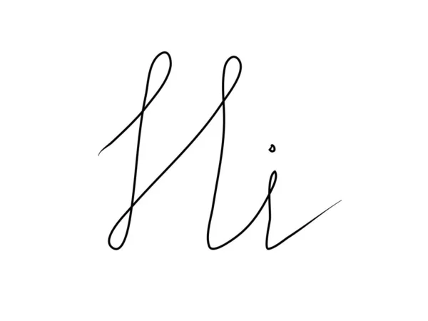 Szia Kézzel Írott Szöveg Felirat Modern Kézrajz Kalligráfia Szó Illusztráció — Stock Vector
