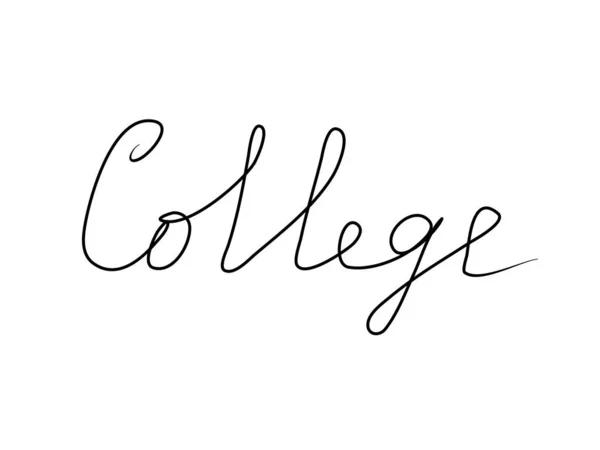 Inscription Manuscrite Collège Calligraphie Moderne Dessin Main Illustration Mots — Image vectorielle