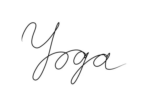 Yoga Handwritten Text Inscription Modern Hand Drawing Calligraphy Word Illustration — Stock Vector