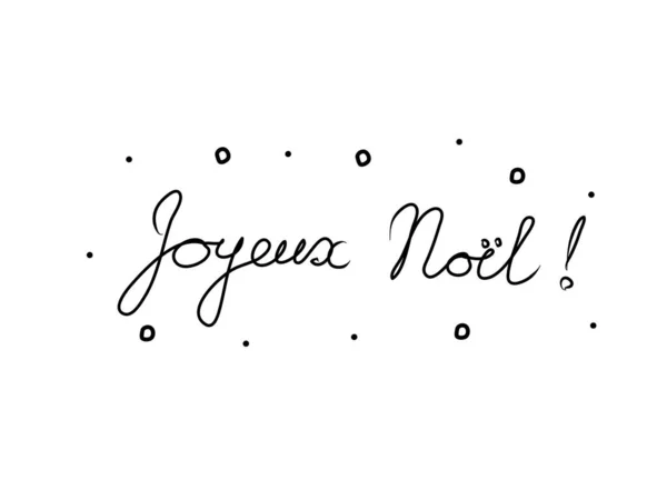 Frase Noel Joyeux Scritta Mano Con Pennello Calligrafia Buon Natale — Vettoriale Stock