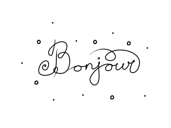 Frase Bonjour Scritta Mano Con Pennello Calligrafico Buon Pomeriggio Francese — Vettoriale Stock