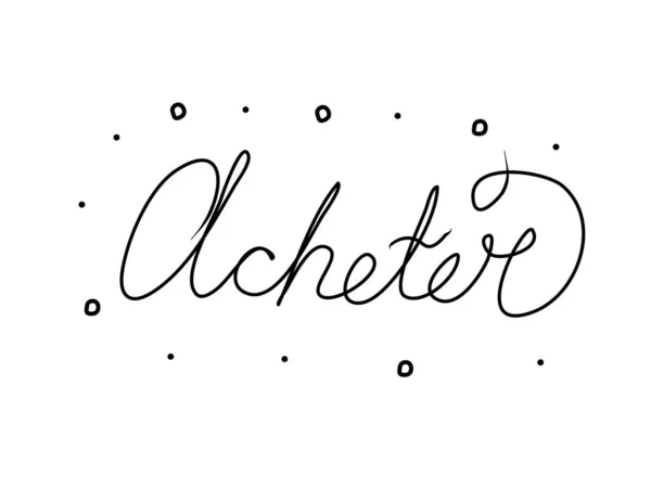 Acheter Satz Handgeschrieben Mit Einem Kalligrafie Pinsel Kaufen Sie Auf — Stockvektor