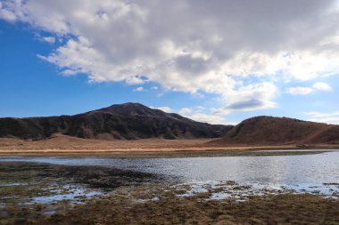 Japonya 'daki Aso Volkan Caldera ve Çayırı' nın Manzarası