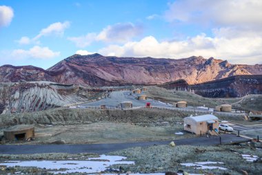 Aso Dağı Nakadake Krateri, Aso, Kumamoto, Kyushu, Japonya