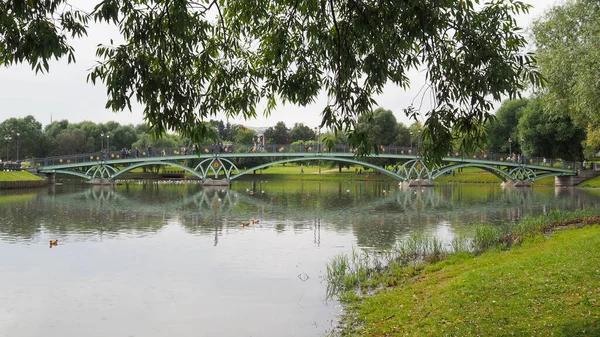 Moscou Septembre 2020 Pont Sur Étang Dans Parc Tsaritsyno — Photo