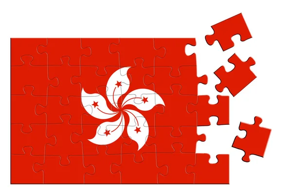 Jigsaw Puzzle Print Flag Hong Kong Some Pieces Puzzle Scattered — Stock Photo, Image