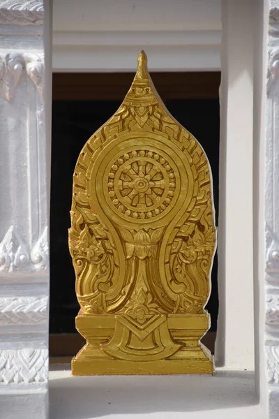 Sema Symbol Buddhism Which Can Seen Religious Places Temples — стокове фото