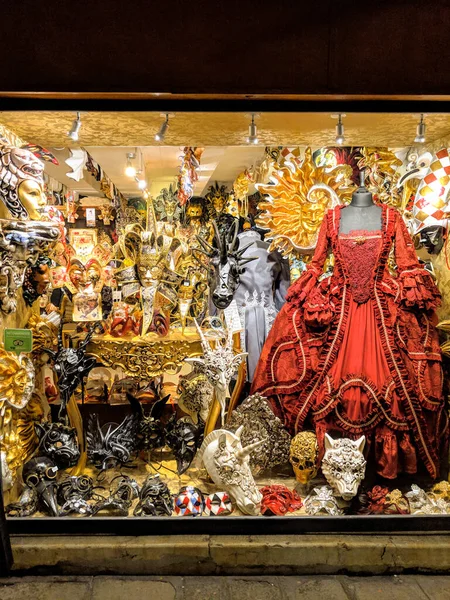 Venedik 'te Maske ve Kostüm Dükkanı
