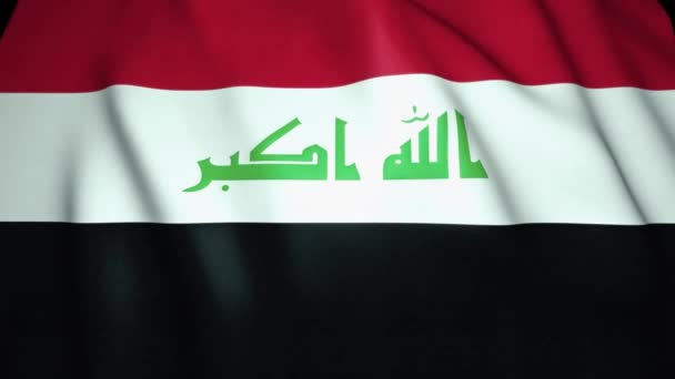 Waving Realistic Iraq Flag Background Loop Animation — Stock Video