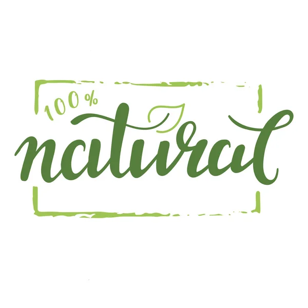 Naturprodukt Logo Lable Hand Gezeichnet Vektor Illustration — Stockvektor